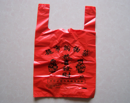 山東塑料袋，山東超市方便袋