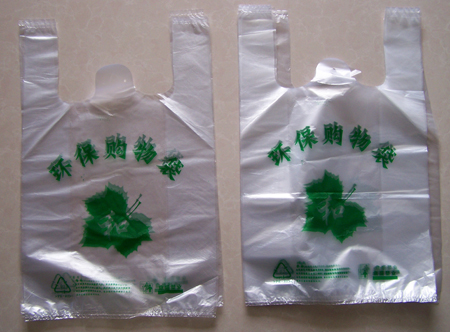 山東莒縣塑料袋